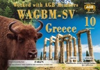 F4BJN-WAGBM SV-10 AGB
