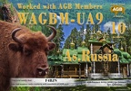 F4BJN-WAGBM UA9-10 AGB
