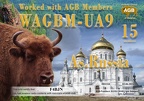 F4BJN-WAGBM UA9-15 AGB