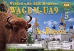 F4BJN-WAGBM UA9-5 AGB