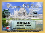 F4BJN-WDAS-50 ERC