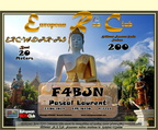 F4BJN-WDAS20-200 ERC