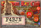 F4BJN-WDCHI20-25 ERC