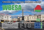 F4BJN-WBESA-II FT8DMC