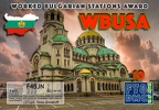 F4BJN-WBUSA-III FT8DMC