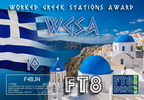 F4BJN-WGSA-III FT8DMC