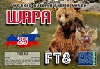 F4BJN-WRPA-25 FT8DMC