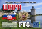 F4BJN-WRPA-50 FT8DMC