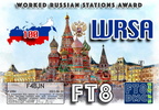 F4BJN-WRSA-100 FT8DMC