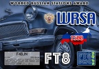 F4BJN-WRSA-1500 FT8DMC