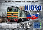 F4BJN-WRSA-300 FT8DMC