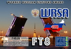F4BJN-WRSA-400 FT8DMC