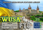 F4BJN-WUSA-II FT8DMC
