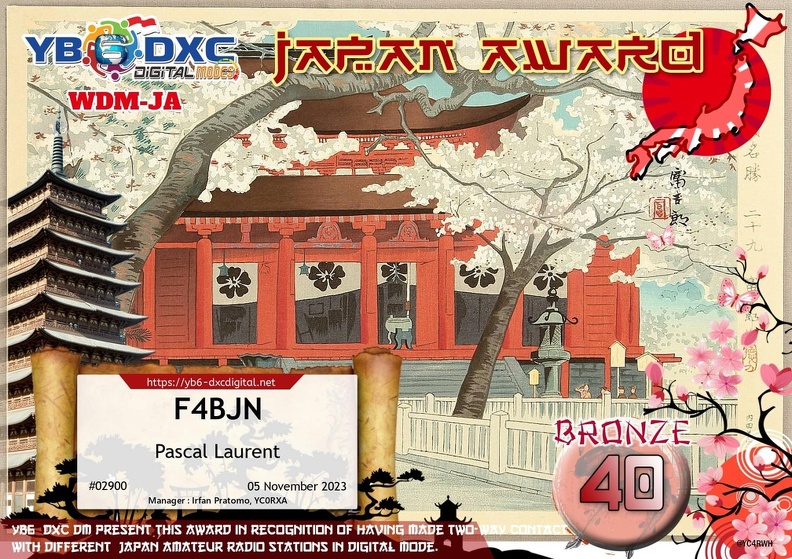 F4BJN-WDMJA-BRONZE40_YB6DXC.jpg