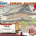 F4BJN-WDMJA-GOLD100 YB6DXC