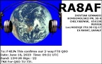 RA8AF 20230618 0951 15M FT8