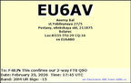 EU6AV 20260223 1745 20M FT8