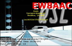 EW8AAC 20260425 1650 20M FT8