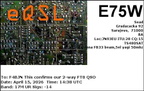E75W 20260415 1438 17M FT8