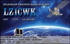 LZ1CWK 20250811 1633 10M FT8