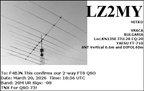 LZ2MY 20260320 1856 20M FT8