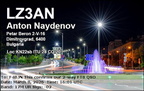 LZ3AN 20260308 1601 17M FT8
