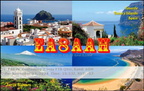 EA8AAH 20241123 1953 60M FT8