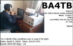 BA4TB 20260409 2227 60M FT8
