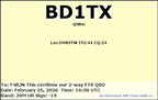 BD1TX 20260225 1638 20M FT8