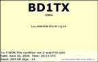 BD1TX 20260620 2015 20M FT8