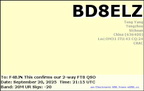BD8ELZ 20250920 2115 20M FT8