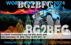 BG2BFG 20250923 1649 20M FT8