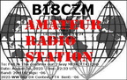 BI8CZM 20250830 2233 20M MFSK