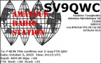 SV9QWC 20251005 0413 40M FT8