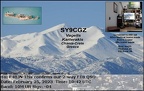 SY9CGZ 20230225 1042 10M FT8