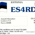 ES4RD 20251003 1646 20M FT8