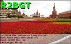 R2BGT 20230703 2235 40M FT8