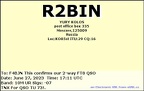 R2BIN 20230627 1711 10M FT8