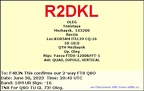 R2DKL 20230630 2045 10M FT8