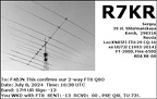 R7KR 20240708 1638 17M FT8