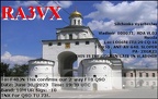 RA3VX 20230630 1939 10M FT8