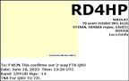 RD4HP 20230618 1320 15M FT8