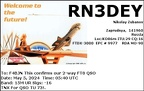 RN3DEY 20240505 0540 15M FT8