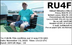 RU4F 20251113 1412 20M FT8