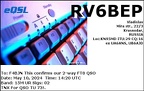RV6BEP 20240510 1420 15M FT8