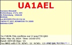 UA1AEL 20240518 1603 20M FT8