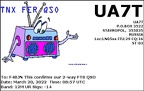 UA7T 20220320 0857 12M FT8