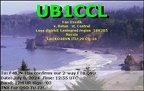 UB1CCL 20240708 1255 17M FT8