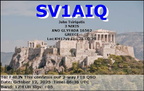 SV1AIQ 20251012 0636 17M FT8