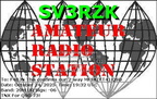 SV3RZK 20251024 1932 20M MFSK